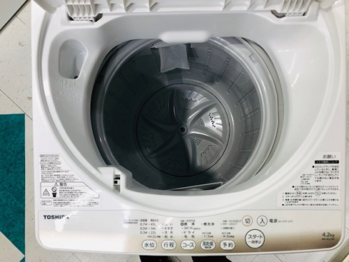 東芝 TOSHIBAの新生活応援　あざみ野 　荏田　たまプラーザ　世田谷　リサイクル