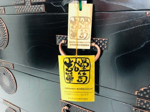 19年03月06日：画像６