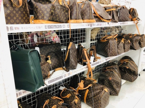 横浜川崎中古ブランド情報