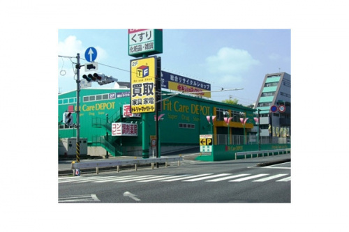 川崎　青葉　世田谷　鶴見　横浜　アウトドア　中古　買取の横浜川崎中古買取情報