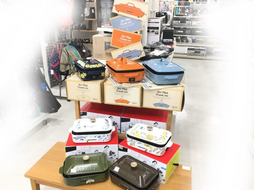 新生活応援　中古家電　荏田　あざみ野　たまプラーザ　中山　の横浜川崎中古家具情報