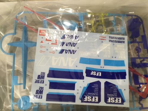 横浜川崎中古ホビー情報のガンダム