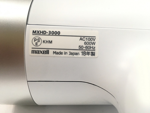 川崎　青葉　世田谷　鶴見　横浜　中古家電の横浜青葉　中古家電