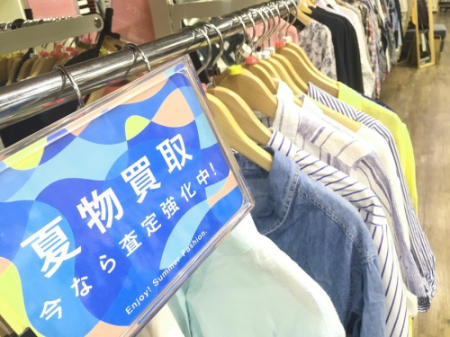 レディースファッションのシャツ　ブラウス　チュニック　ガウチョパンツ　中古