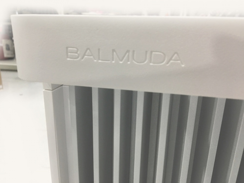 川崎　青葉　世田谷　鶴見　横浜　中古家電のバルミューダ　中古　横浜　川崎　世田谷　渋谷　鶴見　長津田　青葉　江田　あざみ野