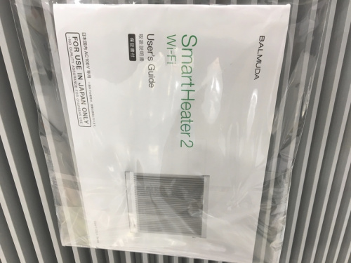 19年04月13日：画像６