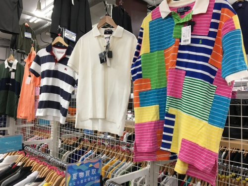 川崎 青葉 世田谷 鶴見 横浜 洋服 中古 買取の川崎 青葉 世田谷 鶴見 横浜 2019ss 夏物 買取