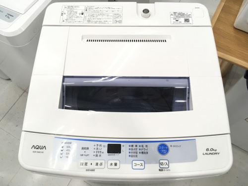 生活家電の洗濯機　AQUA　アクア　中古