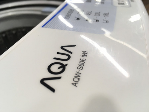洗濯機　AQUA　アクア　中古の川崎　青葉　世田谷　鶴見　横浜　中古家電