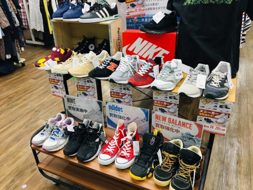 横浜川崎中古洋服情報