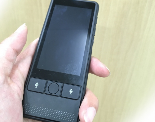 川崎　青葉　世田谷　鶴見　横浜　中古家電のKAZUNA　カズナ　翻訳機　中古　横浜　川崎　世田谷　渋谷　鶴見　長津田　青葉　江田　あざみ野