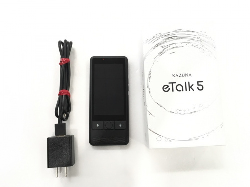 横浜川崎中古家電情報