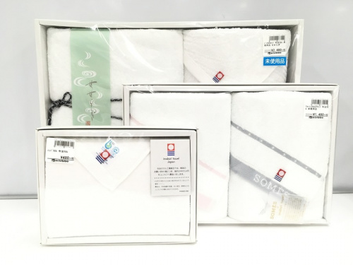 タオル　今治タオルのあざみ野　江田　贈答品　ギフト　買取　