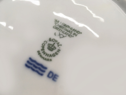 洋食器　ロイヤルコペンハーゲン　ROYAL　COPENHAGENの川崎　青葉　世田谷　鶴見　横浜　ロイヤルコペンハーゲン　中古　買取