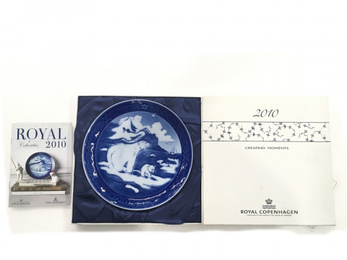川崎　青葉　世田谷　鶴見　横浜　ロイヤルコペンハーゲン　中古　買取の川崎　青葉　世田谷　鶴見　横浜　ロイヤルコペンハーゲン　ロイコペ
