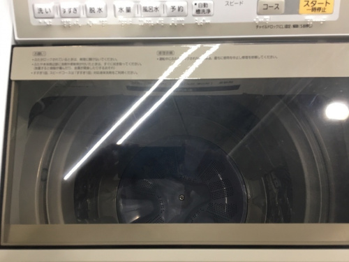 川崎　青葉　世田谷　鶴見　横浜　中古家電のPanasonic