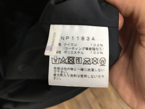 川崎 青葉 世田谷 鶴見 横浜 2019ss 夏物 買取の横浜川崎中古洋服情報
