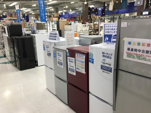 横浜川崎中古家電情報