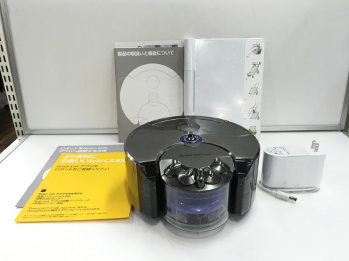 dysonの横浜川崎中古家電情報