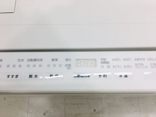 洗濯乾燥機の川崎 青葉 世田谷 鶴見 横浜 中古家電 冷蔵庫