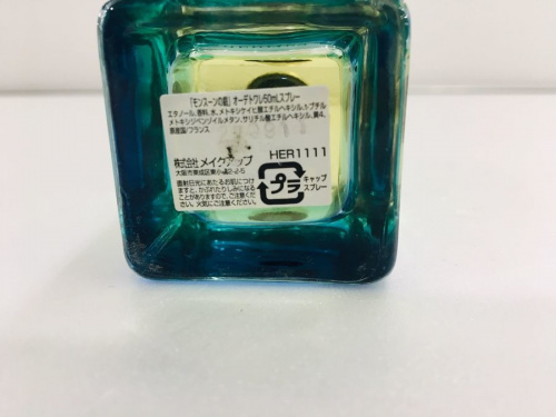 川崎 青葉 世田谷 鶴見 横浜 シャネル 中古 ブランドの横浜川崎中古ブランド情報
