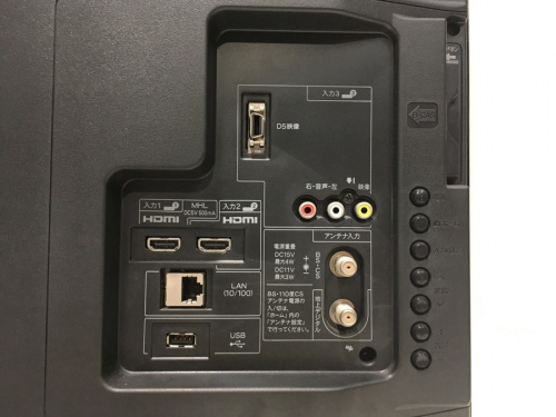 中古家電 テレビ SHARP シャープ 中古 32インチの川崎 青葉 世田谷 鶴見 横浜 テレビ 中古 買取