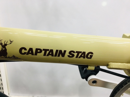 CAPTAINSTAGの川崎　青葉　世田谷　鶴見　横浜　自転車　折りたたみ　中古　買取