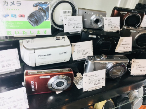 川崎 青葉 世田谷 鶴見 横浜 中古 家電 液晶テレビ 中古 ボーズ BOSE SONY APPLE アップル 買取の川崎 青葉 世田谷 鶴見 横浜 SONY オーディオテクニカ ヘッドホン SONY BOSE ボーズ