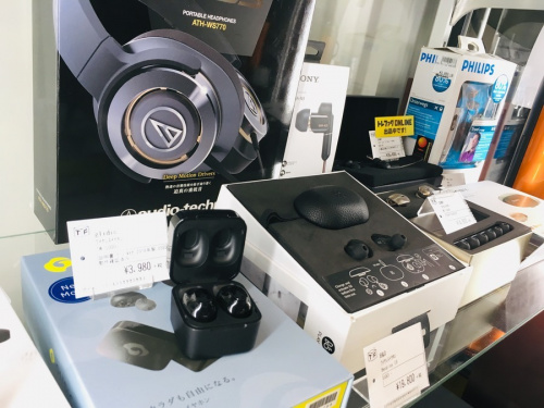 川崎 青葉 世田谷 鶴見 横浜 SONY オーディオテクニカ ヘッドホン SONY BOSE ボーズの横浜川崎中古家電情報