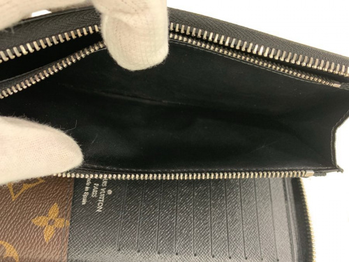 川崎　青葉　世田谷　鶴見　横浜　LOUIS VUITTON　ルイヴィトン　ルイ・ヴィトンの横浜川崎中古ブランド情報