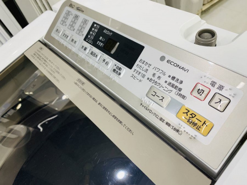 川崎　青葉　世田谷　鶴見　横浜　中古家電の川崎　青葉　世田谷　鶴見　横浜　中古　洗濯機
