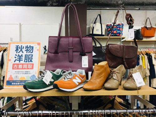 秋物の洋服買取