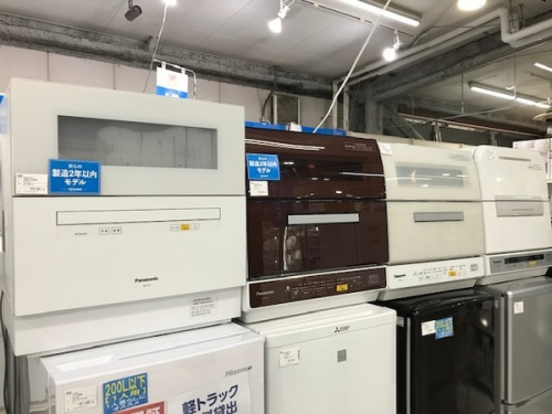 横浜川崎中古家電情報