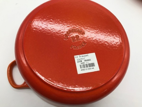 横浜川崎中古雑貨情報