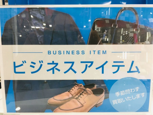 19年07月18日：画像６