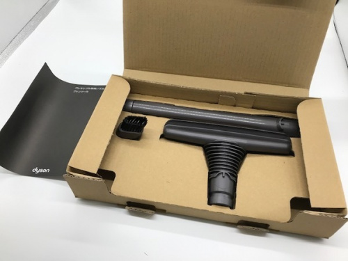 川崎　青葉　世田谷　鶴見　横浜　中古　dysonの横浜川崎中古家電情報