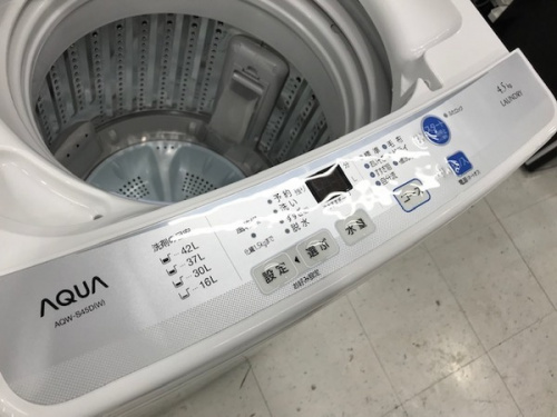 川崎　青葉　世田谷　鶴見　横浜　中古　AQUA　洗濯機の川崎　青葉　世田谷　鶴見　横浜　中古　AQUA