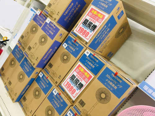 扇風機の川崎　青葉　世田谷　鶴見　横浜　中古　扇風機