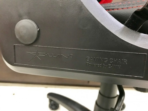 川崎　青葉　世田谷　鶴見　横浜　中古　E-WIN　ゲーミングチェアの川崎　青葉　世田谷　鶴見　横浜　中古　E-WIN