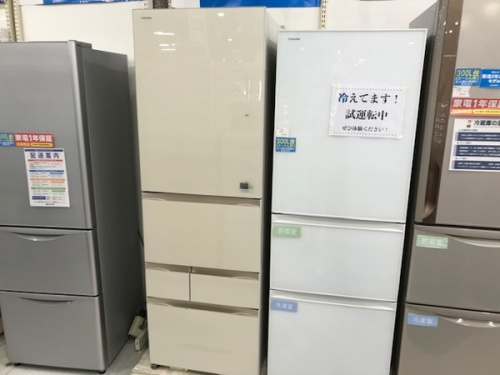 生活家電の冷蔵庫