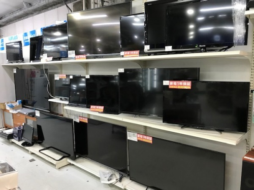川崎　青葉　世田谷　鶴見　横浜　中古　GreenHouseの横浜川崎中古家電情報