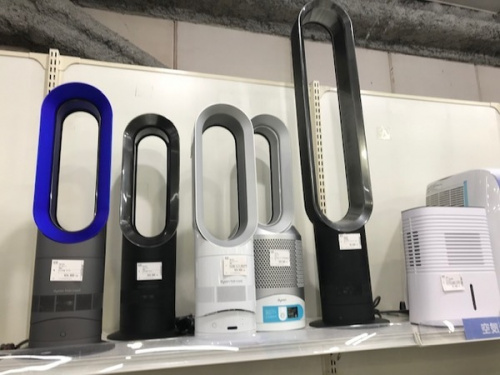 川崎　青葉　世田谷　鶴見　横浜　中古　dyson　ダイソンの横浜川崎中古家電情報
