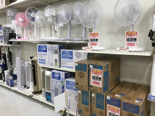横浜川崎中古家電情報