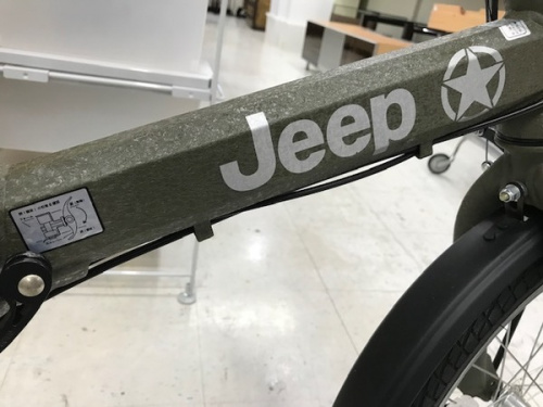 自転車の川崎 青葉 世田谷 鶴見 横浜 中古 JEEP 折りたたみ自転車