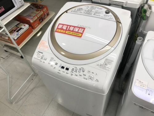 川崎　青葉　世田谷　鶴見　横浜　中古　冷蔵庫の横浜川崎中古家電情報