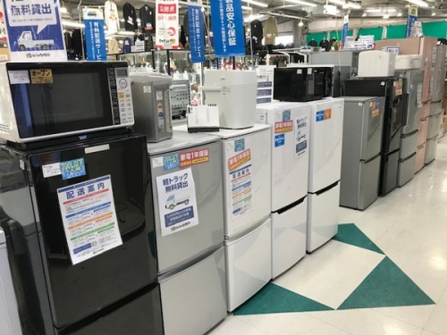 横浜川崎中古家電情報