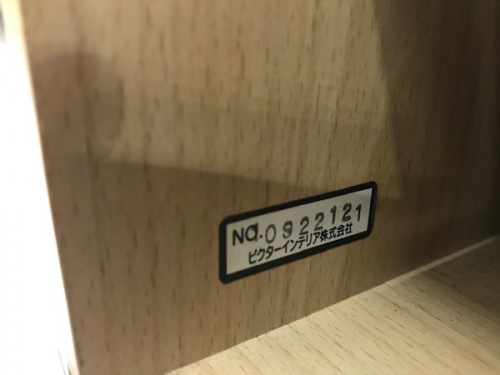 川崎　青葉　世田谷　鶴見　横浜　中古　VICTOR　テレビボードの川崎　青葉　世田谷　鶴見　横浜　中古　VICTOR
