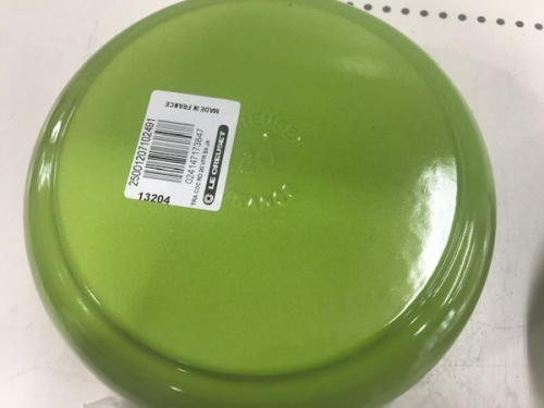 川崎　青葉　世田谷　鶴見　横浜　中古　LE CREUSET　ルクルーゼの横浜川崎中古雑貨情報