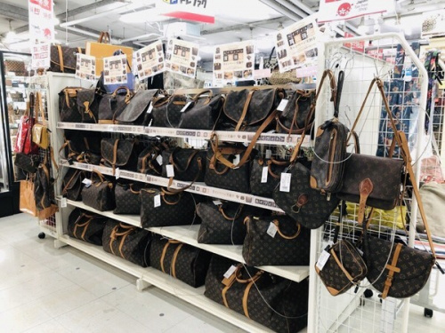 横浜川崎中古ブランド情報