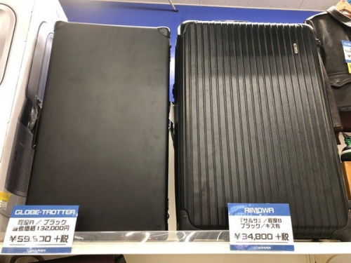 横浜川崎中古ブランド情報